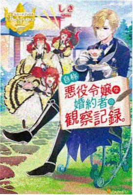 热门动漫剧集
